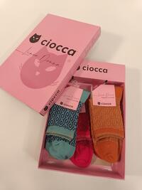 ŽENSKE KRATKE ČARAPE CID0026C Tellini S.R.L. Veleprodajna odjeća